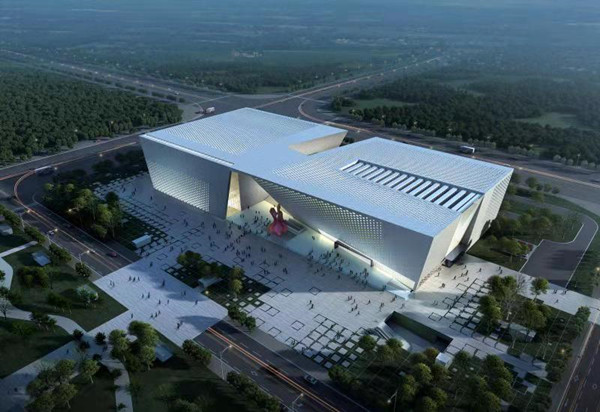 鄭州美術(shù)館、檔案史志館項(xiàng)目完成竣工驗(yàn)收備案