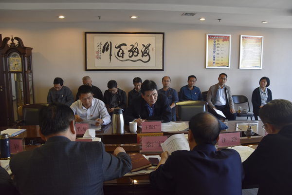 集團(tuán)公司黨委理論學(xué)習(xí)中心組開展“傳承紅色基因、牢記初心使命”專題學(xué)習(xí)研討會議