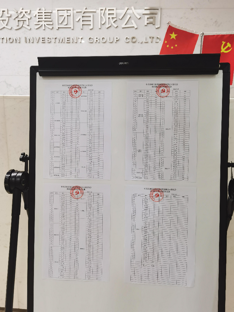 1627375258201031.png 圖片13.png