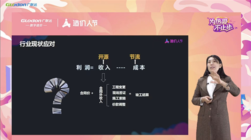 疫情防控“宅”在家，業(yè)務(wù)學(xué)習(xí)正當(dāng)時(shí)