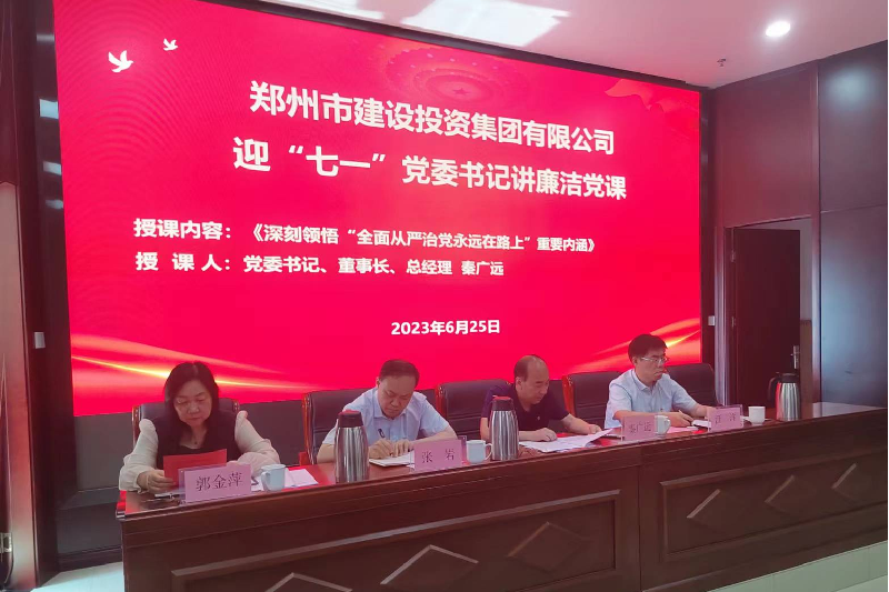 1687769811193639.png 圖片3.png