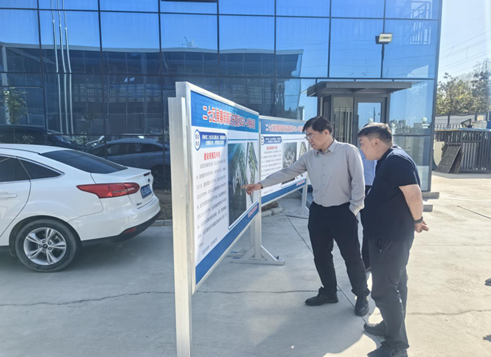 鄭州市建設(shè)投資集團(tuán)有限公司黨委書記、董事長汪洋到侯寨新鎮(zhèn)區(qū)安置區(qū)項(xiàng)目調(diào)研項(xiàng)目建設(shè)工作