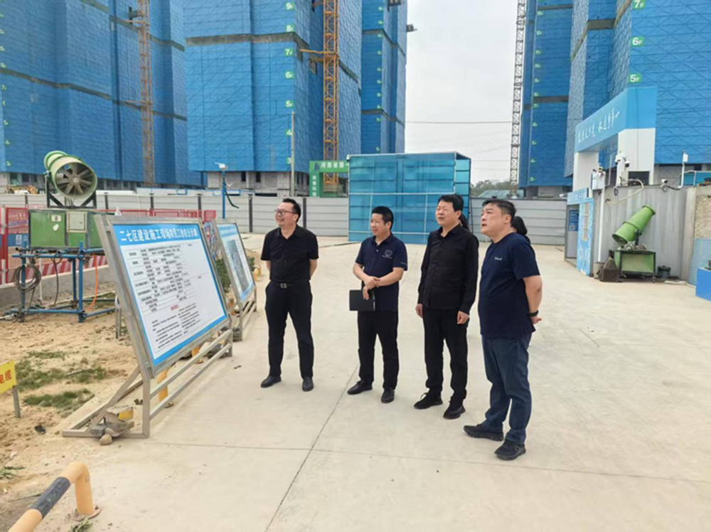 鄭州市建設(shè)投資集團(tuán)有限公司黨委委員、副總經(jīng)理代璐到鄭州中鼎置業(yè)有限公司調(diào)研成本合約及財(cái)務(wù)工作